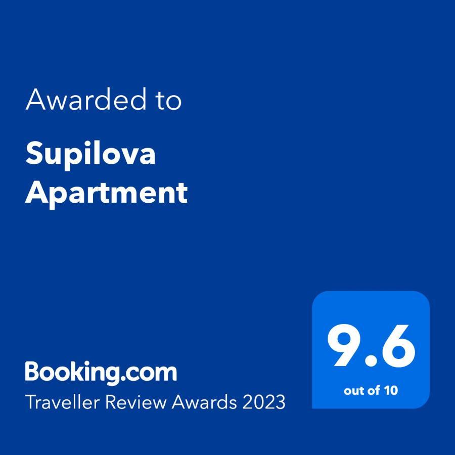 Supilova Apartments Belgrad Dış mekan fotoğraf